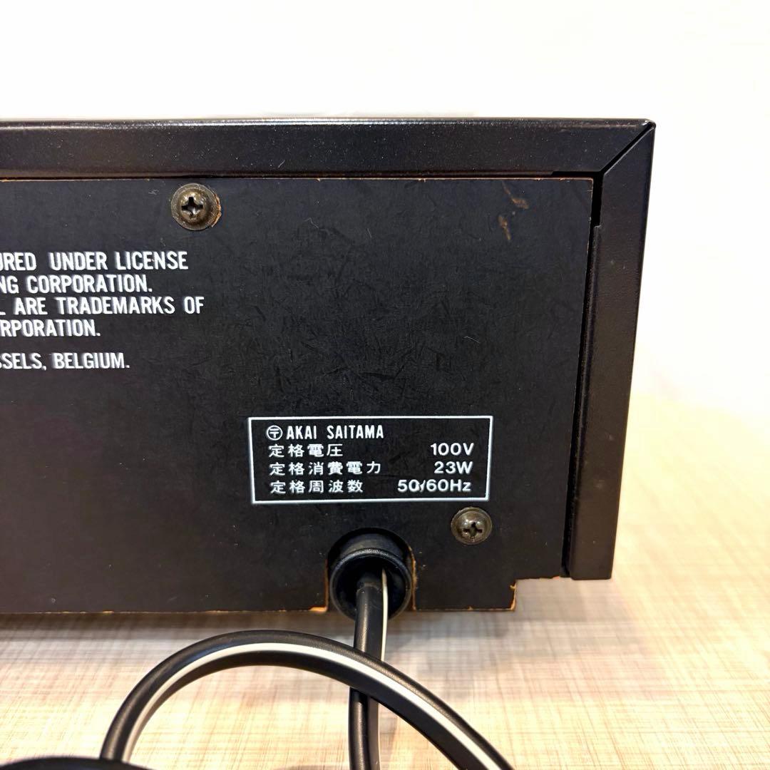 A&D Cd, Md Cassette Decks Akai Gx-R75Cx