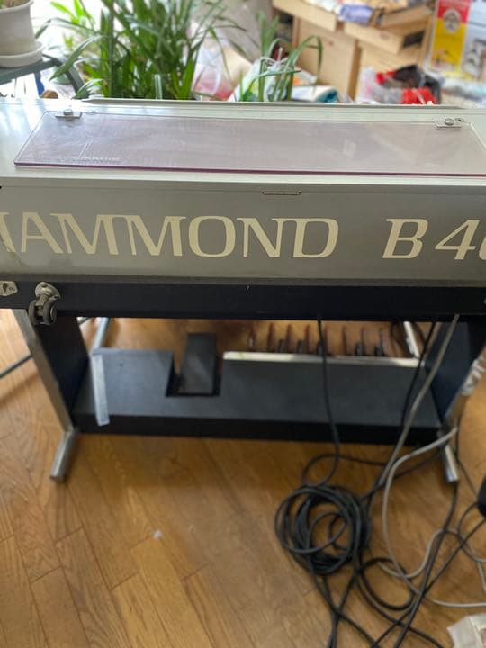 Yamaha Others B400