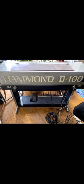 Yamaha Others B400