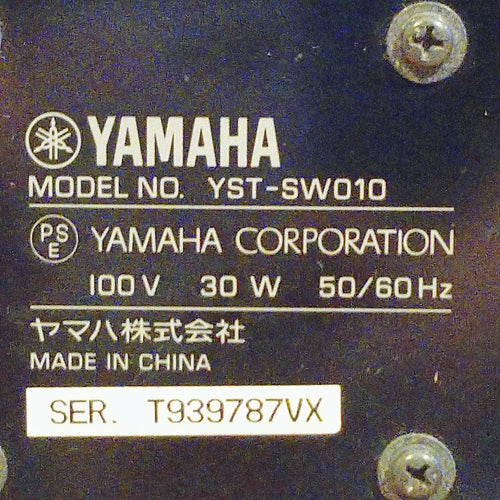 Yamaha Subwoofers Yst-Sw010