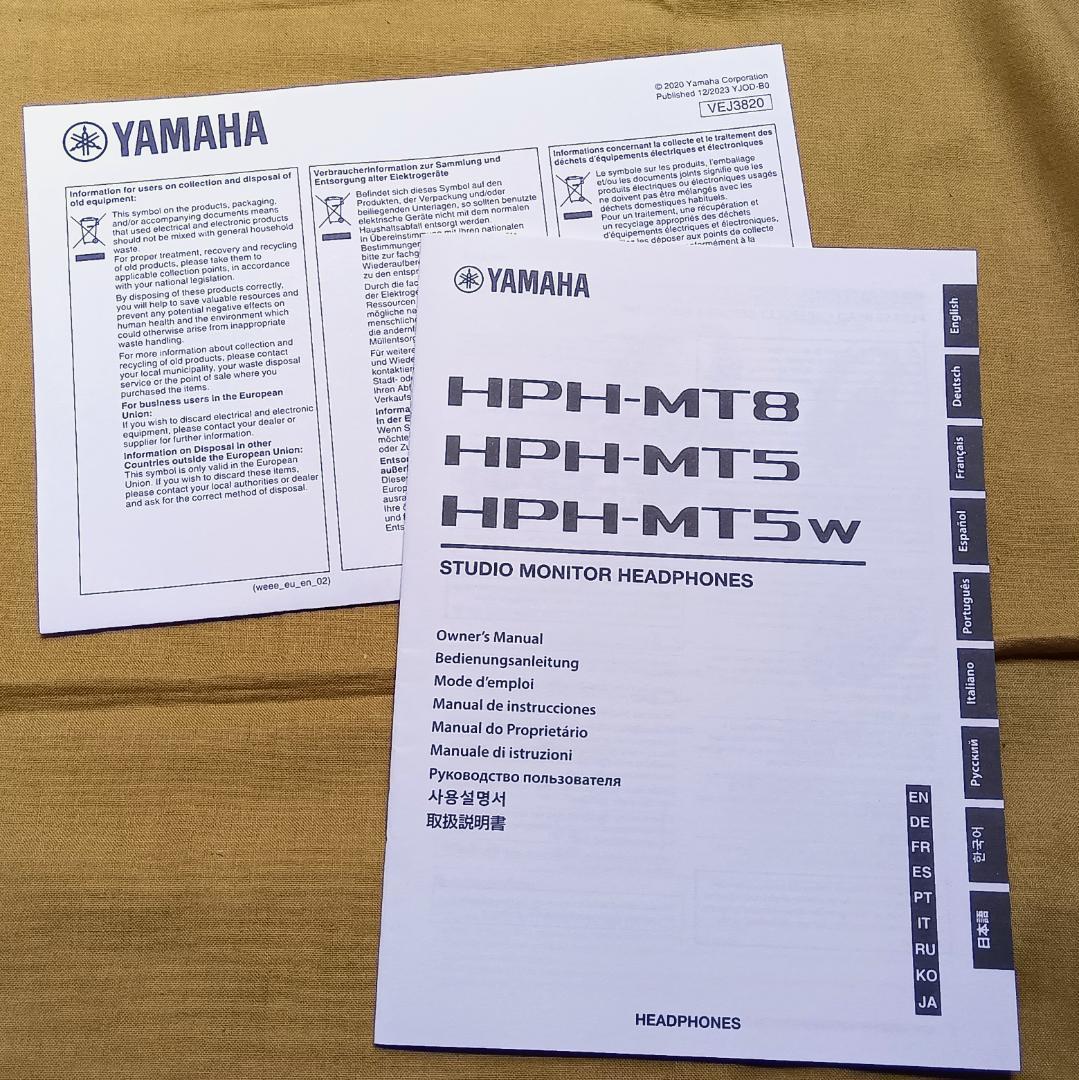 Yamaha Recableable Headphones Hph-Mt8