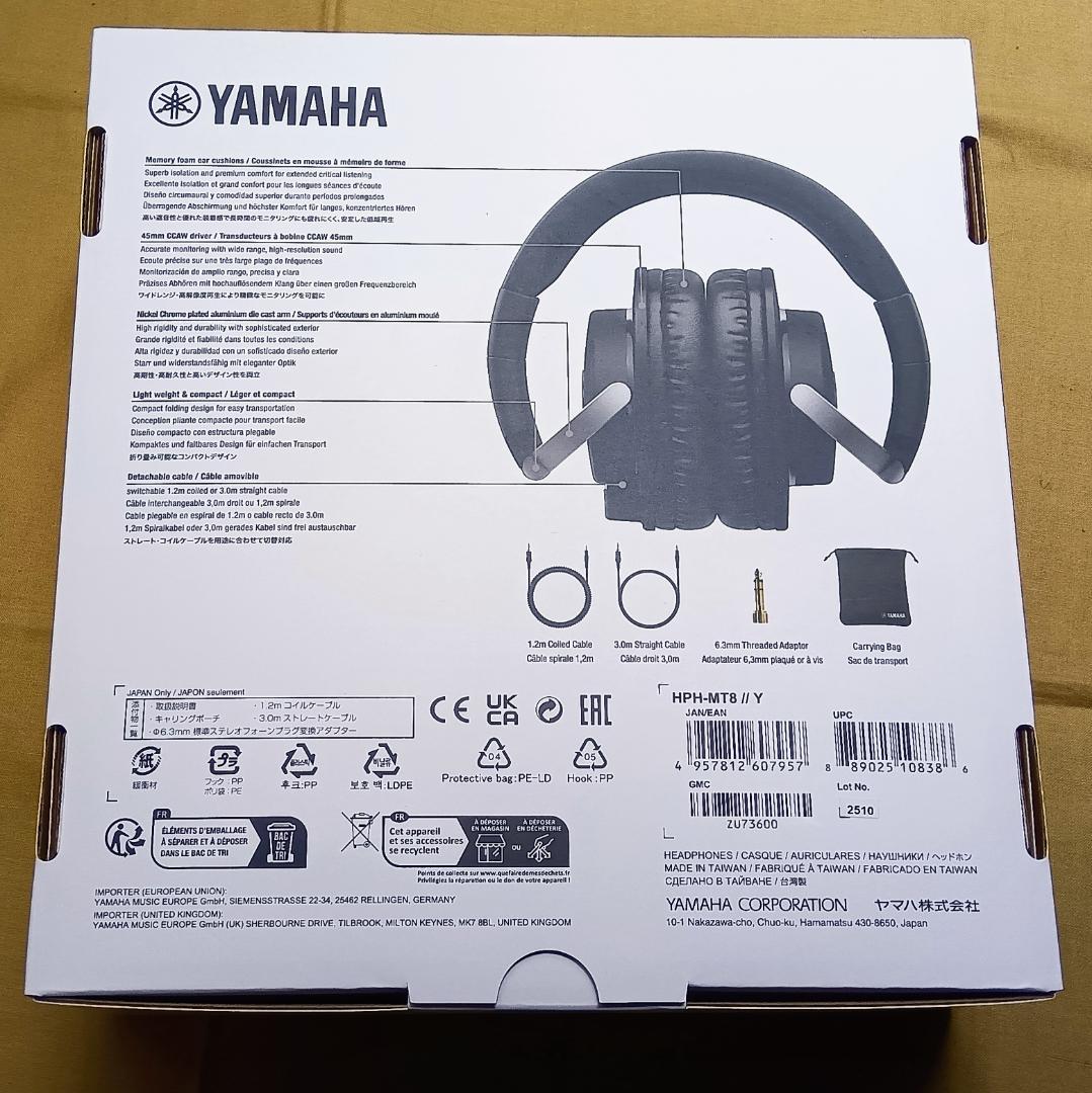 Yamaha Recableable Headphones Hph-Mt8