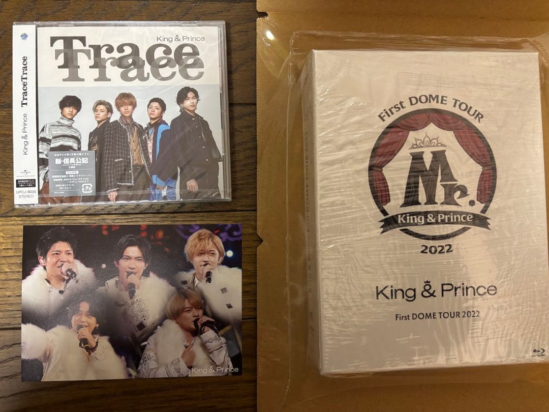 Music Videos Concerts King Prince Cd Dvd