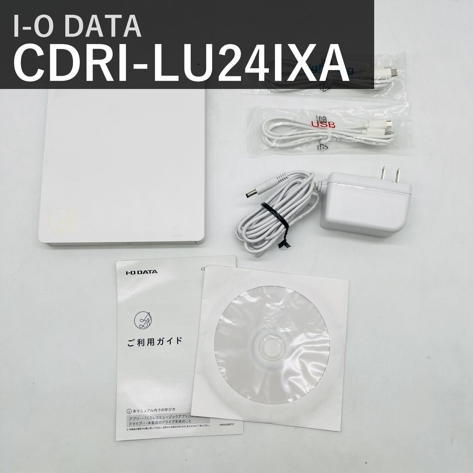 Cd -R Rw Drive I-O Data Cdri-Lu24Ixa Usb-C Lightning Ios Android Ac