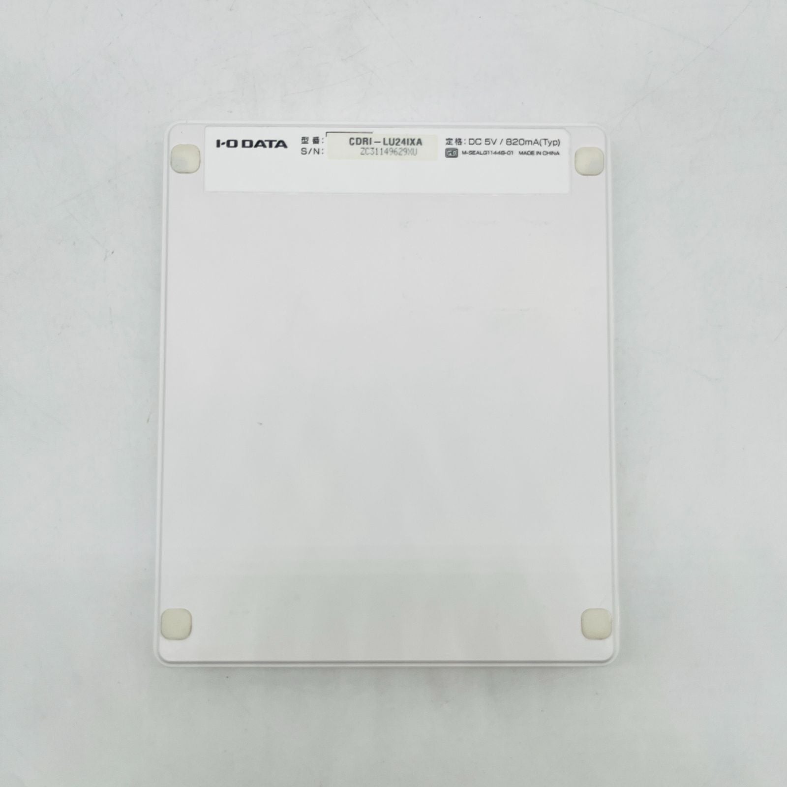 Cd -R Rw Drive I-O Data Cdri-Lu24Ixa Usb-C Lightning Ios Android Ac
