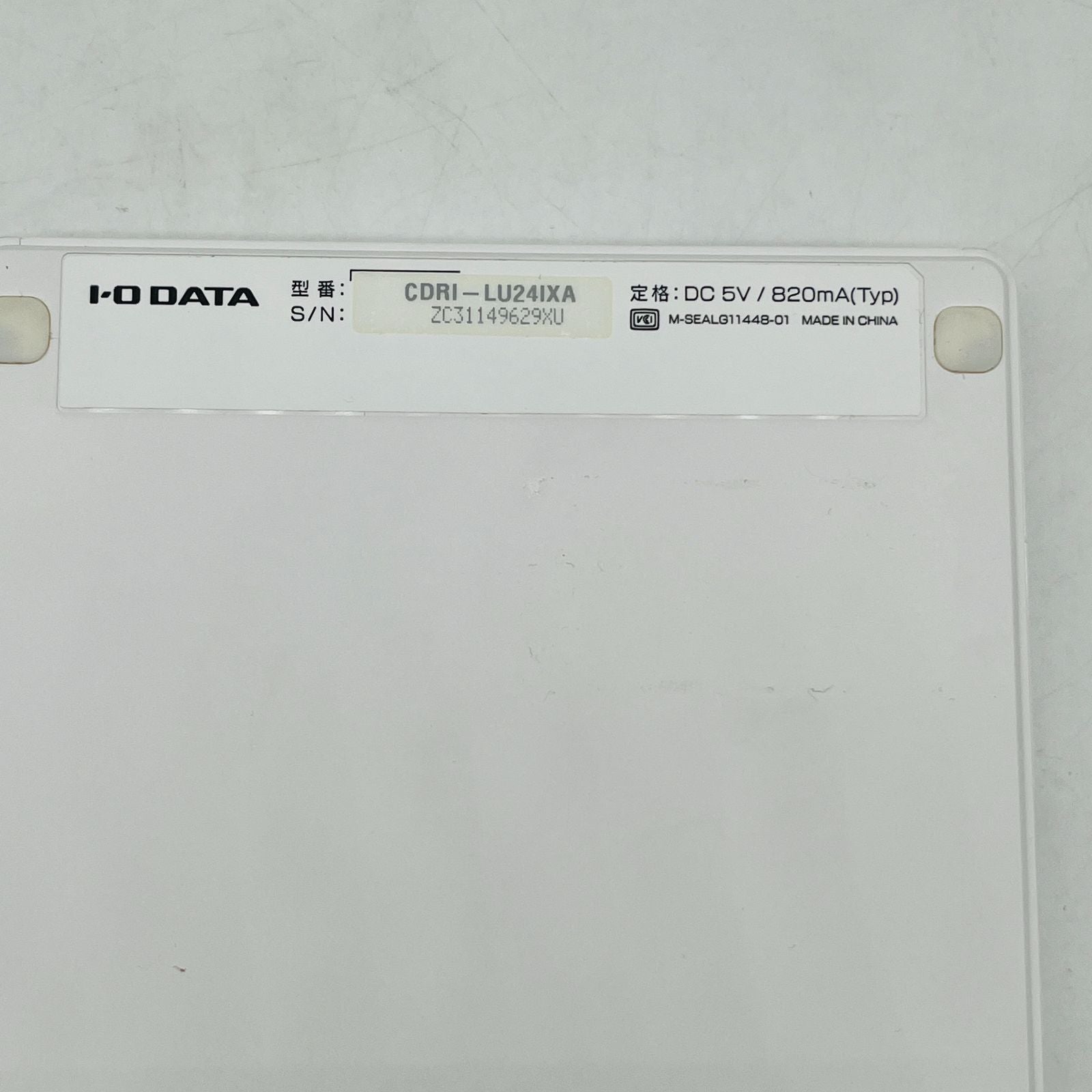 Cd -R Rw Drive I-O Data Cdri-Lu24Ixa Usb-C Lightning Ios Android Ac