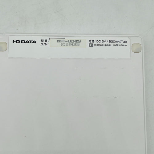 Cd -R Rw Drive I-O Data Cdri-Lu24Ixa Usb-C Lightning Ios Android Ac