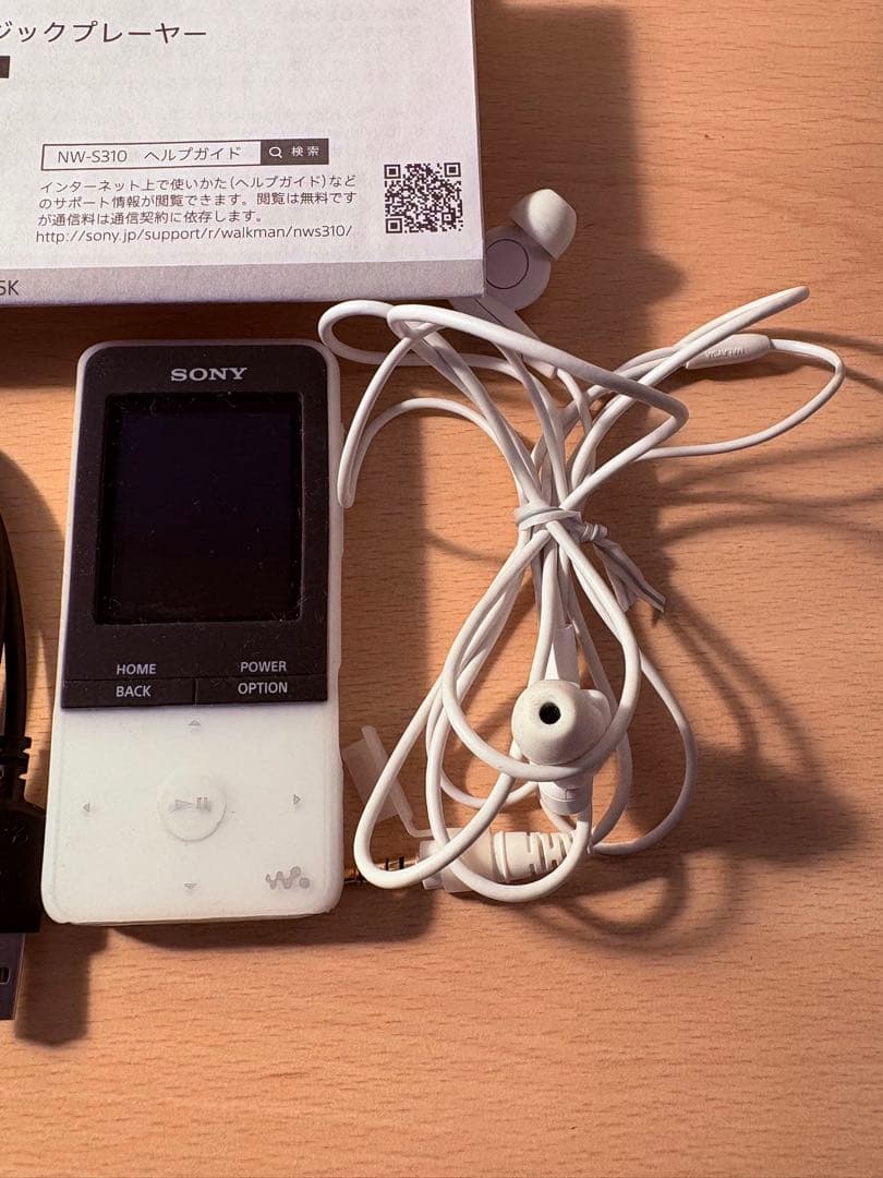 Digital Audio Players Sony Walkman Nw-S315 16Gb