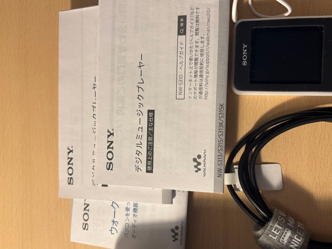 Digital Audio Players Sony Walkman Nw-S315 16Gb