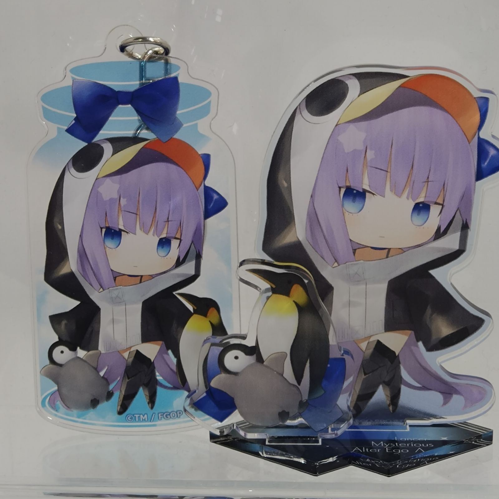 Key Chain/Acrylic Chain Fate/Grand Order