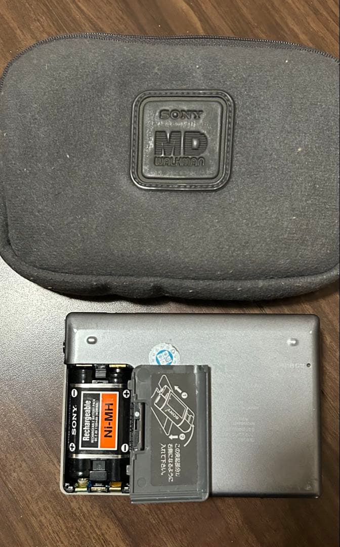 Sony Portable Md Player Mz-R3