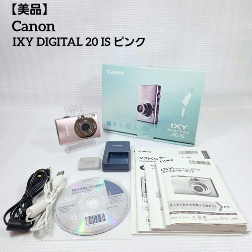 Canon Compact Digital Cameras Ixy 20 Is