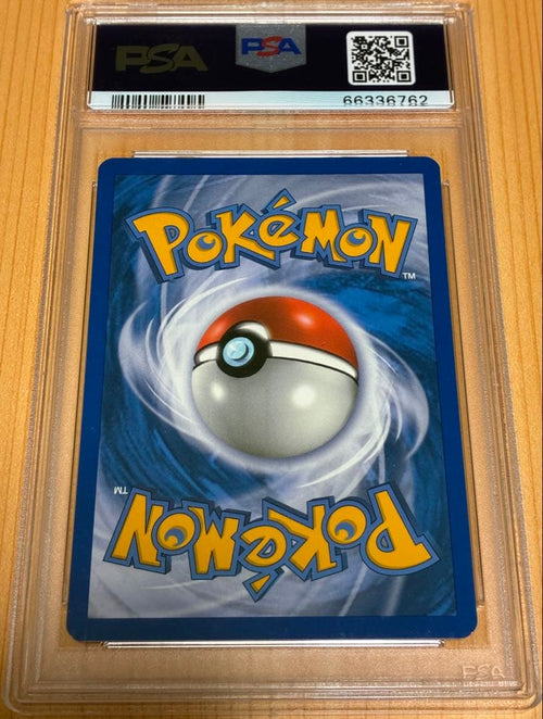 Pokemon Card Game 2012 3 Psa9