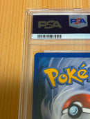 Pokemon Card Game 2012 3 Psa9