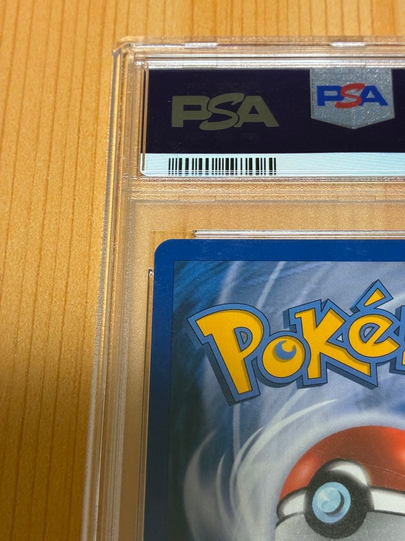 Pokemon Card Game 2012 3 Psa9