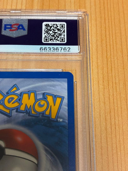 Pokemon Card Game 2012 3 Psa9