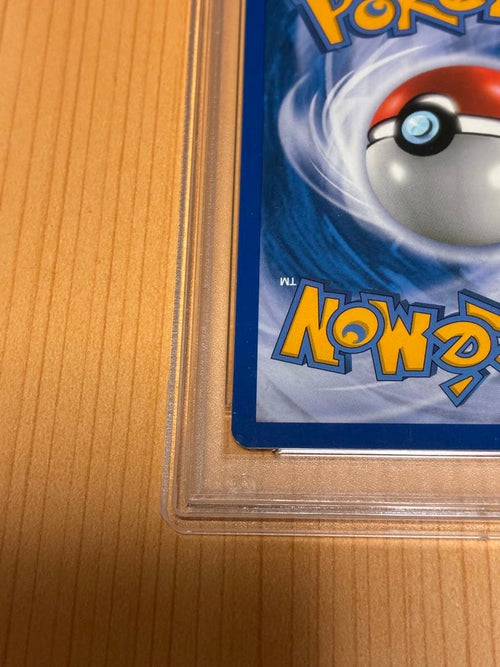 Pokemon Card Game 2012 3 Psa9