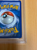 Pokemon Card Game 2012 3 Psa9