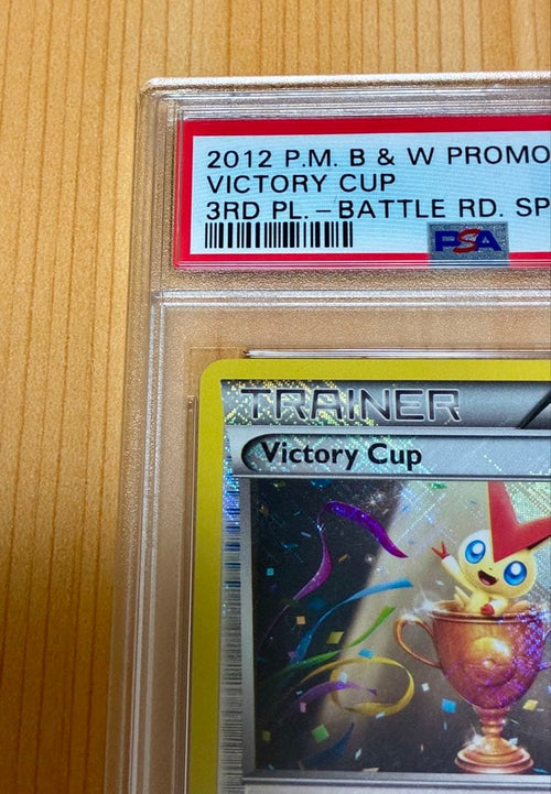 Pokemon Card Game 2012 3 Psa9