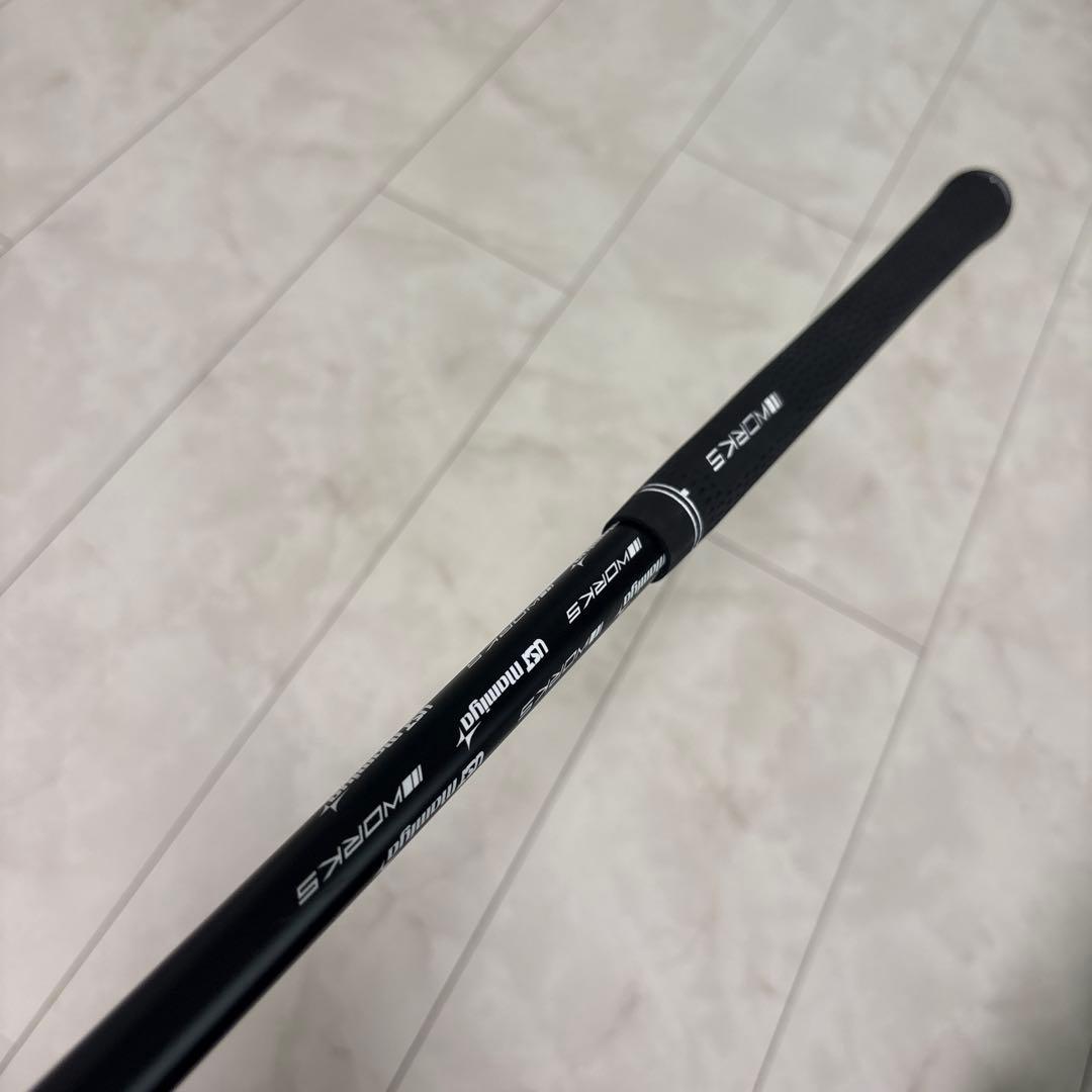 Shafts Ust Worktec V-Spec -4 Flex-R Ping