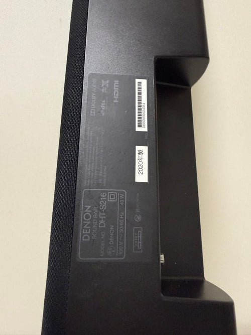 Denon Surround Speakers, Rear Soundbars Model Dht-S216 2020