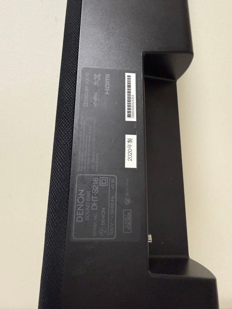 Denon Surround Speakers, Rear Soundbars Model Dht-S216 2020