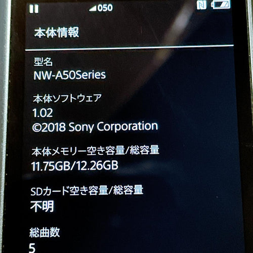 Sony Digital Audio Players Walkman Nw-A55 16Gb