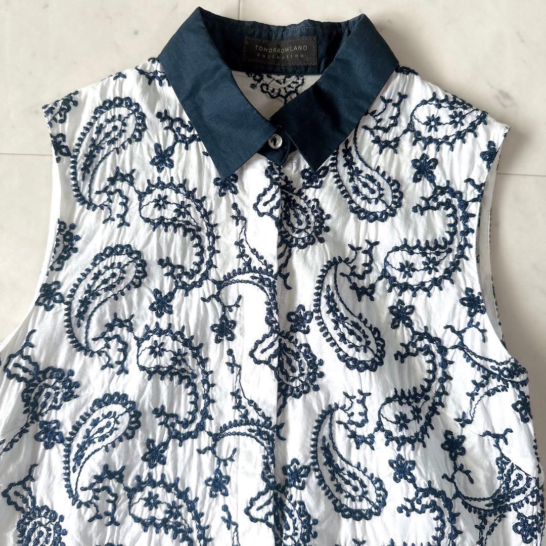 Tomorrowland Sleeveless