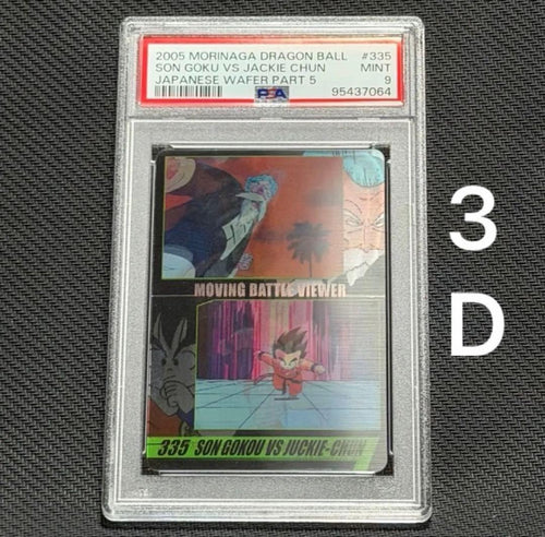 Others Psa9 3D