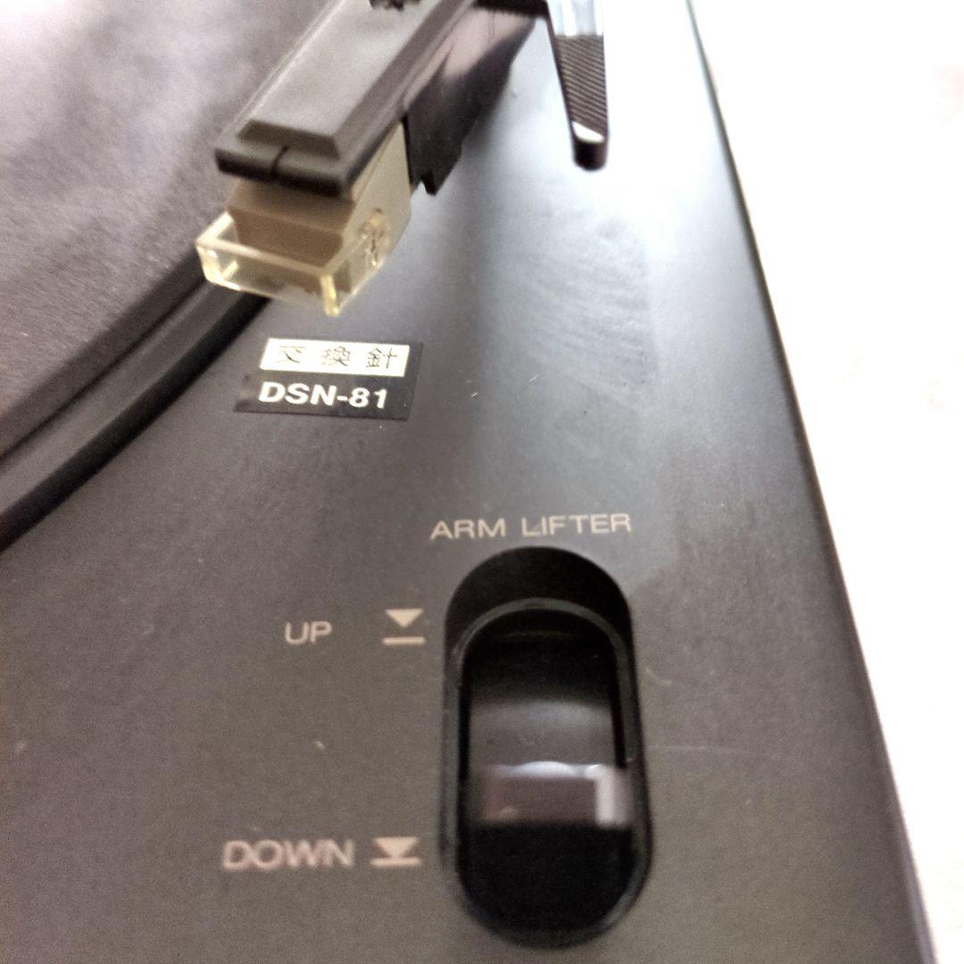 Denon Other Dp-25F