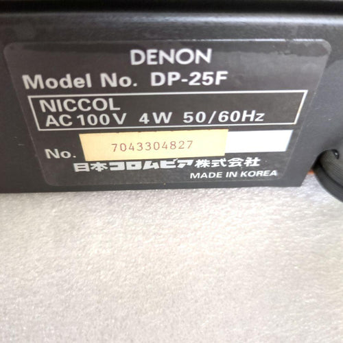 Denon Other Dp-25F