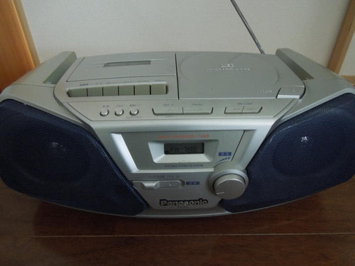 Radios Radio Cassette Players Panasonic Cd Rx-D10