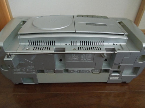 Radios Radio Cassette Players Panasonic Cd Rx-D10