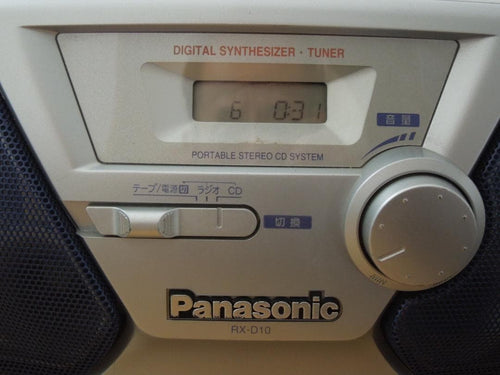 Radios Radio Cassette Players Panasonic Cd Rx-D10