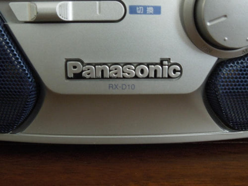 Radios Radio Cassette Players Panasonic Cd Rx-D10