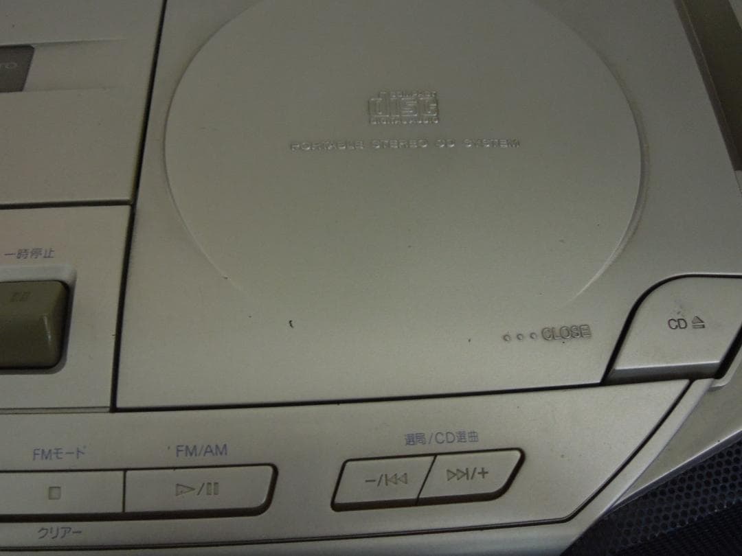 Radios Radio Cassette Players Panasonic Cd Rx-D10