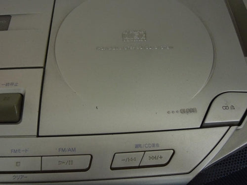 Radios Radio Cassette Players Panasonic Cd Rx-D10