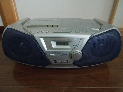 Radios Radio Cassette Players Panasonic Cd Rx-D10