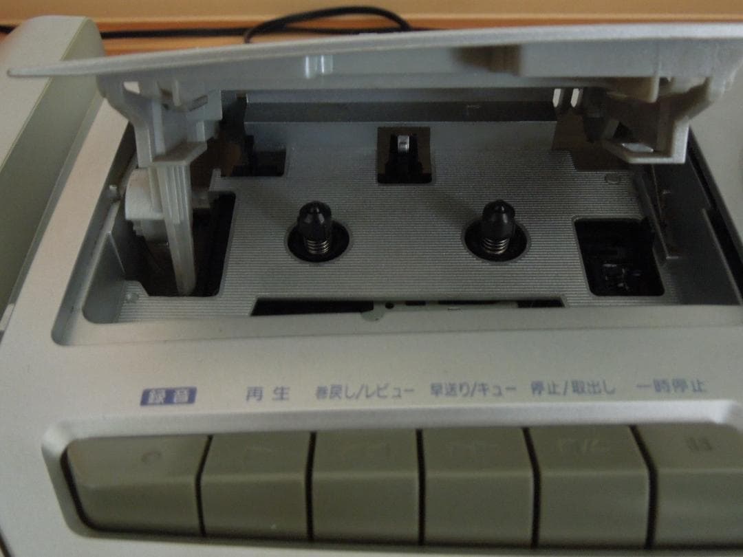 Radios Radio Cassette Players Panasonic Cd Rx-D10