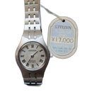 Citizen Hand -Wound Clock 23