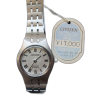 Citizen Hand -Wound Clock 23