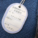 Citizen Hand -Wound Clock 23
