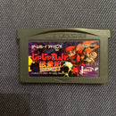 Gameboy Advance Games Jr