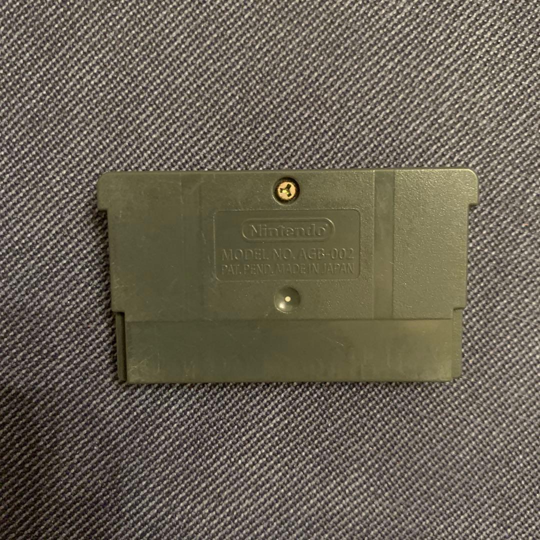 Gameboy Advance Games Jr