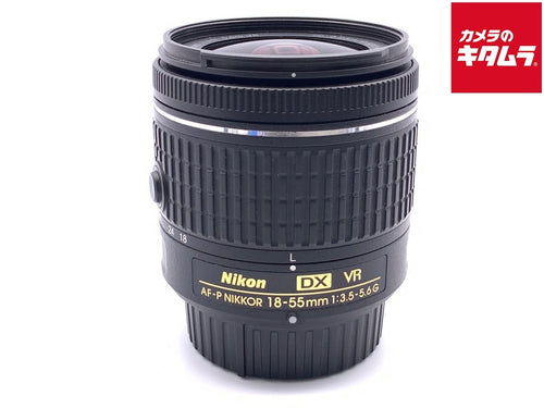 Lens (Zoom) Af-P Dx Nikkor 18-55Mm F/3.5-5.6G Vr