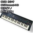 Casio Keyboards Digital Pianos Casiotone Mt-140