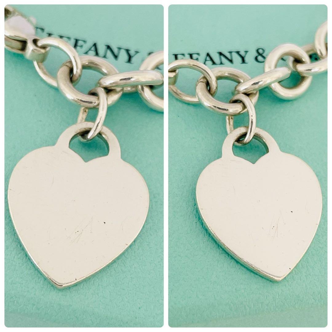 Tiffany Bracelets 925