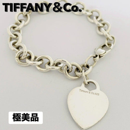 Tiffany Bracelets 925