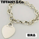 Tiffany Bracelets 925
