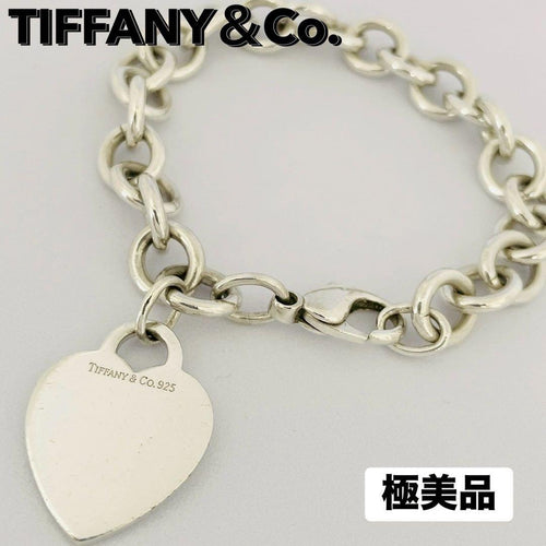 Tiffany Bracelets 925